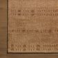 Loloi David Rust 2"6" x 8"6" Runner, , large