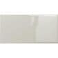 Emser Catch Fawn 3" x 6" Glossy Glazed Ceramic Tile, , large