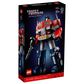 LEGO Optimus Prime, , large