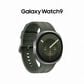 Samsung Galaxy Watch9 44mm in BT Silver, , large