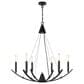 Cal Lighting Equinox Chandelier in Oil Rubbed Bronze, , large