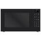 Wolf 24" Convection Microwave Oven, , large