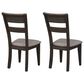 Belle Furnishings Double Bridge Side Chair in Dark Brown (Set of 2), , large
