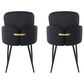 Lumisource Dahlia Dining Arm Chair with Black Velvet Cushion in Black and Gold (Set of 2), , large