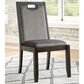 Ashley Hyndell Upholstered Side Chair with Faux Velvet Upholstery in Dark Brown Finish, , large