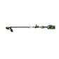 EGO Multi-Head 16" String Trimmer with Charger, , large