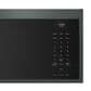 KitchenAid 1.1 Cu. Ft. Smart Low Profile Microwave Hood Combination with Dual Fan Ventilation in Juniper, , large
