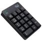 Adesso Wireless 18-Key Numeric Keypad in Black, , large