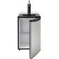 Danby 5.4 Cu. Ft. Single Tap Kegerator, , large