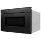 Sharp 1.2 Cu. Ft. Built-In Smart Microwave Drawer Oven with Easy Wave Open in Black, , large