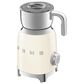 SMEG 20 Oz Retro Style Milk Frother in Cream and Polished Chrome, , large