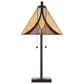 LumiSource Ren Table Lamp with Cream and Brown Glass Shade in Oil Rubbed Bronze, , large