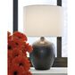 Ashley Ladstow Table Lamp in Black, , large