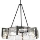 Golden Lighting Aenon 6-Light Chandelier in Matte Black, , large