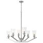 Cal Lighting Vireo Chandelier in Brushed Steel, , large