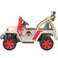 Fisher-Price Power Wheels Jurassic Park Jeep Wrangler, , large