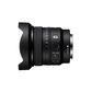Sony FE 16mm f/1.8 G Lens, , large