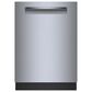 Bosch 500 Series 24" Built In Dishwasher in Stainless Steel, , large