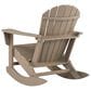 Ashley Sundown Treasure Patio Rocking Chair in Driftwood, , large