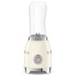 SMEG 2-Speed Personal Blender in Cream and Chrome, , large