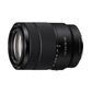Sony E 18-135mm F3.5-5.6 OSS Lens in Black, , large