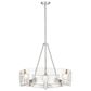 Golden Lighting Aenon 6-Light Wide Chandelier with Hammered Water Glass Shade in Pewter, , large