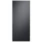 Dacor 36" Modernist Refrigerator Column with Right Hinge - Panel Sold Separately, , large