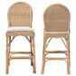Baxton Studio Bilu Bar Stool in Light Honey (Set of 2), , large