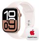 Apple Watch Series 10 GPS 46mm Rose Gold Aluminum Case with Light Blush Sport Band - S/M, , large