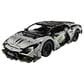 LEGO Lamborgini Revuelto Super Sports Car Building Set, , large