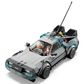 LEGO Speed Champions Time Machine from Back to the Future Building Set, , large