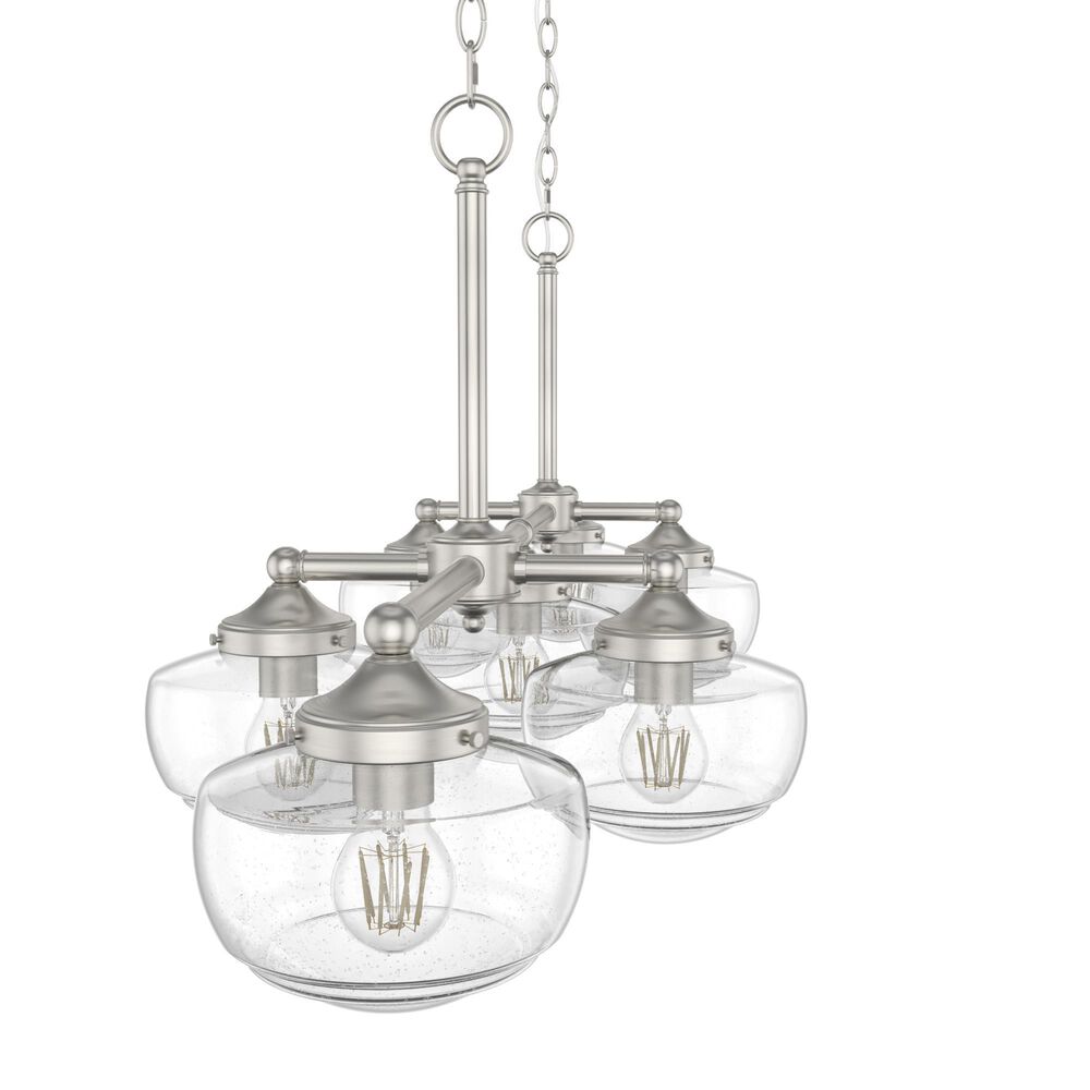 Hunter Saddle Creek 7-Light Linear Chandelier with Seeded Shade in Brushed Nickel, , large