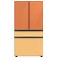 Samsung Bespoke 4-Door French Door Refrigerator Bottom Panel in Sunrise Yellow Glass, , large