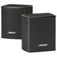 Bose Surround Speakers in Black, , large
