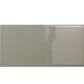 Emser Catch Taupe 3" x 6" Glossy Subway Ceramic Wall Tile, , large