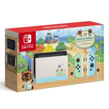 Nintendo Switch Animal Crossing New Horizon Special Edition, , large