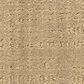 Fabrica Silkweave Nouveau Carpet in Walnut, , large