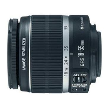 Canon EF-S 18-55mm f/3.5-5.6 IS II Standard Zoom Lens, , large