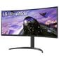 LG 34"" Curved UltraWide QHD HDR FreeSync Premium Monitor with 160Hz Refresh Rate, , large