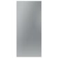 Thermador 36" Handleless Door Panel Kit for Freezer and Refrigerator Columns in Stainless Steel, , large