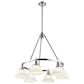 Golden Lighting Orwell 6-Light Chandelier with Opal Glass Shade in Chrome, , large