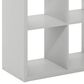HOMLUX 4-Cube Reversible Open Back Bookshelf in Light Grey, , large