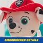 PAW Patrol 7.5" Marshall Plush Toy in Multicolor, , large