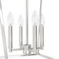 Hunter Laurel Ridge 18" 4-Light Lantern in Brushed Nickel, , large