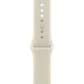 Apple Watch Series 12 (GPS + Cellular) 46mm Pearl White Ceramic Case with Sand Sport Band - S/M and 2-Year AppleCare+, , large