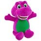 Fisher Price 8" Dinosaur Plush in Purple, , large