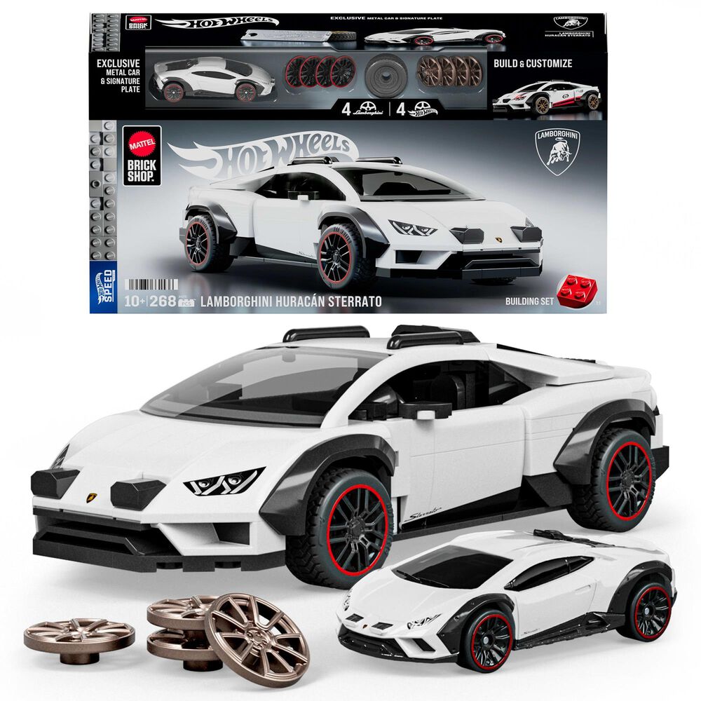 Mattel Lamborghini Huracan Sterrato Building Set, , large