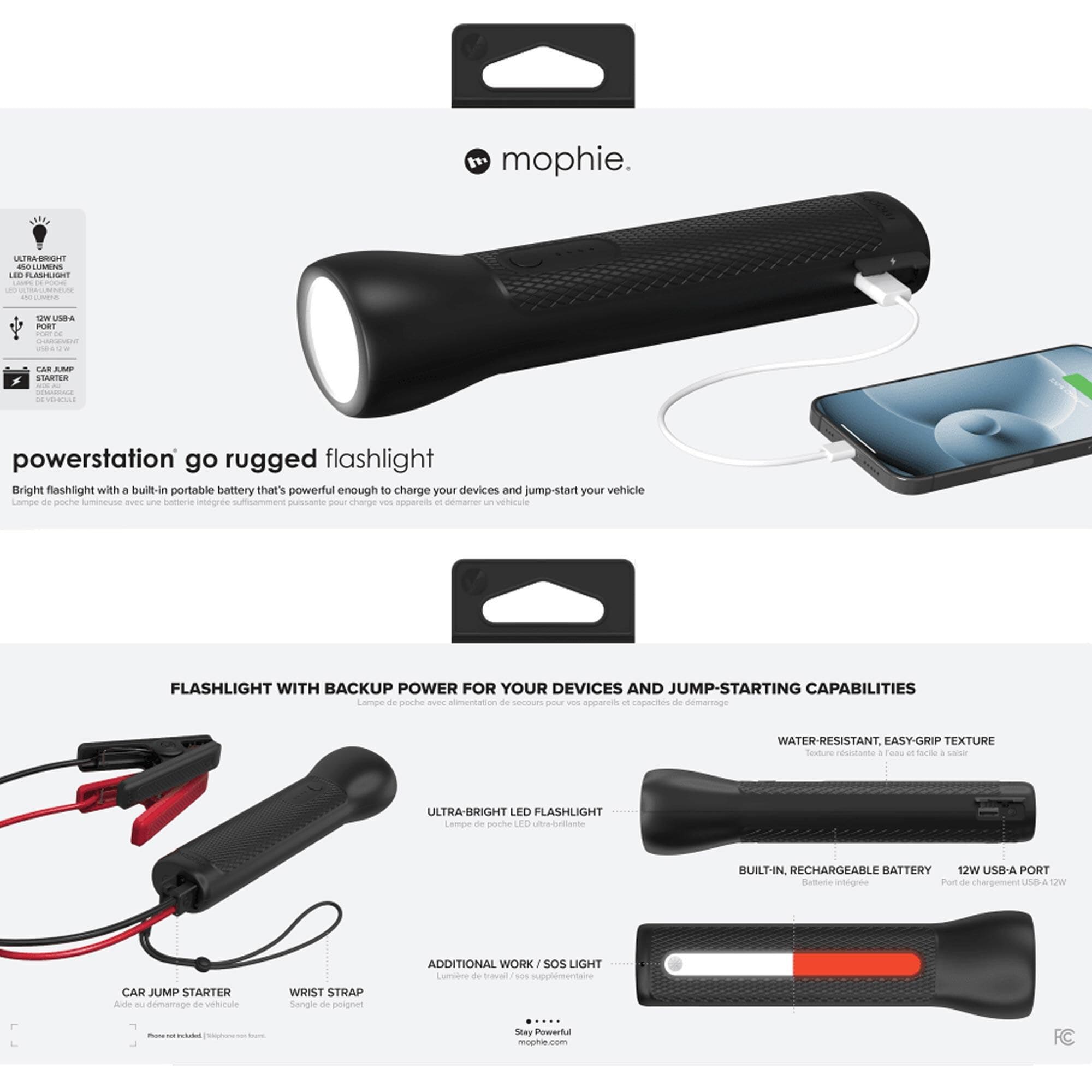 Go to flashlight deals