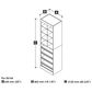 Bestar Pur 25" Closet Organizer in Rustic Brown, , large
