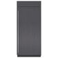 Sub Zero 22.8 Cu. Ft. Classic Right Hinge Built-In Refrigerator in Panel Ready, , large